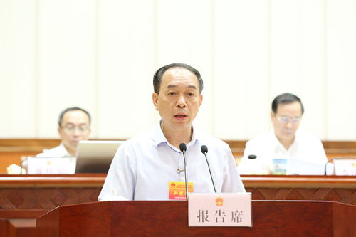 关于2018年脱贫攻坚专项资金管理使用情况及受委托资产管理的报告